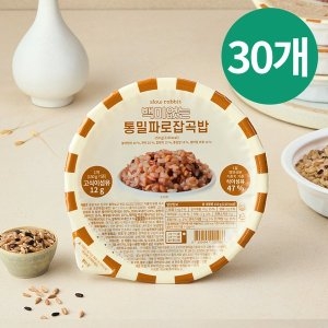 슬로우래빗 백미없는 통밀파로 잡곡밥 150g (30개)_이미지