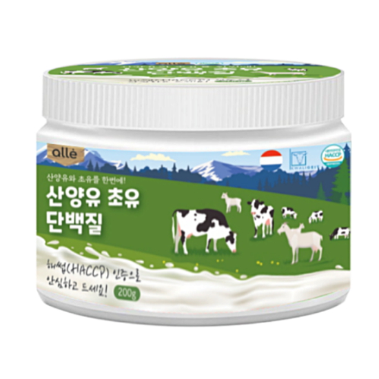 알레 산양유 초유 단백질 200g (2개)