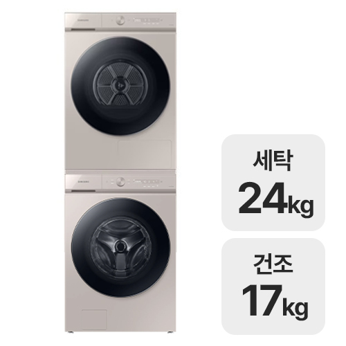 �Ｚ���� ����ũ AI WF24A9500KB + DV17A9740CB