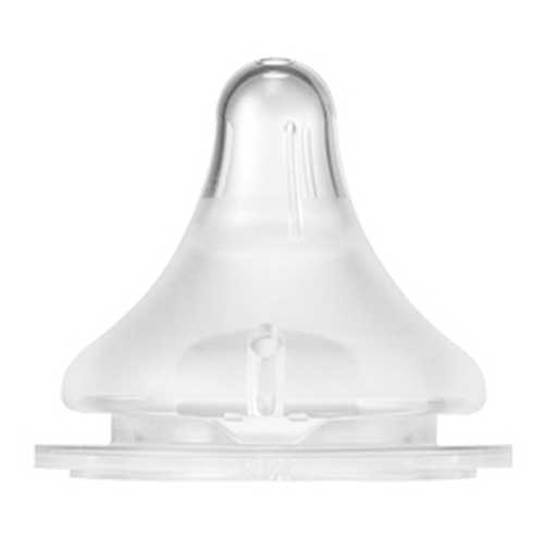 신 모유실감 젖꼭지 L사이즈 2P