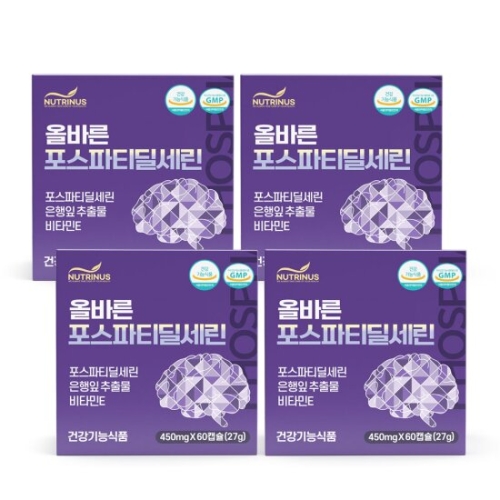 올바른영양 뉴트리너스 올바른 포스파티딜세린 450mg 60캡슐 (4개)_이미지