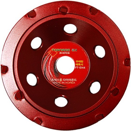 포레스툴 4인치 에폭시용 토네이도 PCD컵