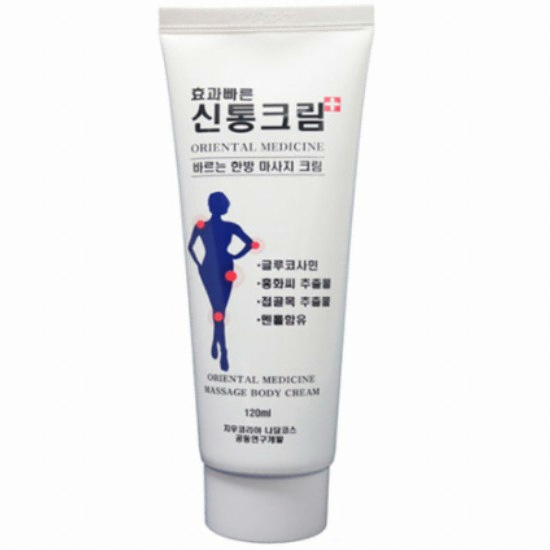 지우코리아 신통크림 120ml (1개)_이미지