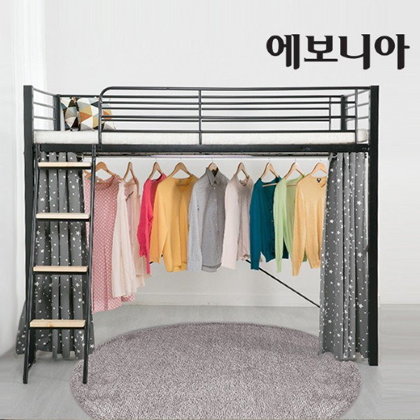 에보니아 포인트 옷걸이형 벙커침대 S이미지입니다. 누르면 해당 게시물로 새창이동합니다.