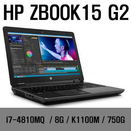 HP Z북 15 G2 4810MQ1 (해외 리퍼비시)_이미지
