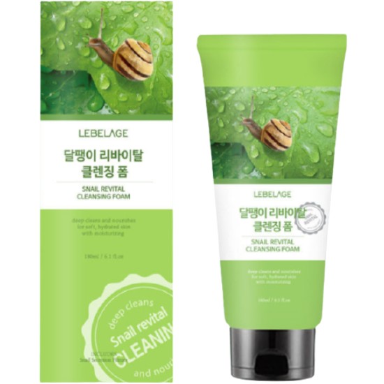 르베라쥬 달팽이 리바이탈 클렌징폼 180ml (1개)_이미지