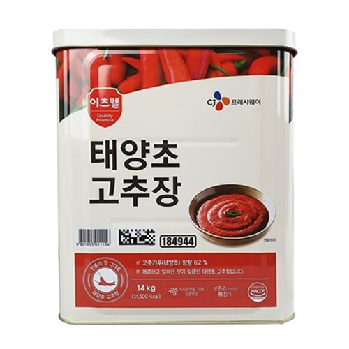 이츠웰 태양초 고추장 14kg (1개)_이미지