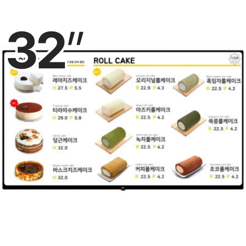 알에프 RDS6132F