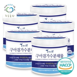  푸른들판 구아검 가수분해물 식이섬유 프리바이오틱스 분말 150g [5개]