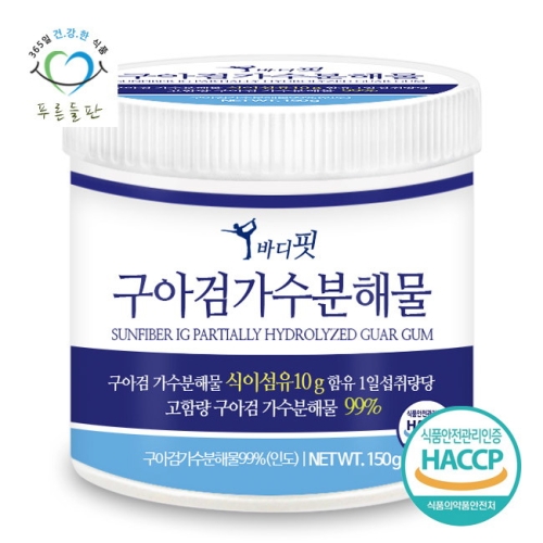 푸른들판 구아검 가수분해물 식이섬유 프리바이오틱스 분말 150g