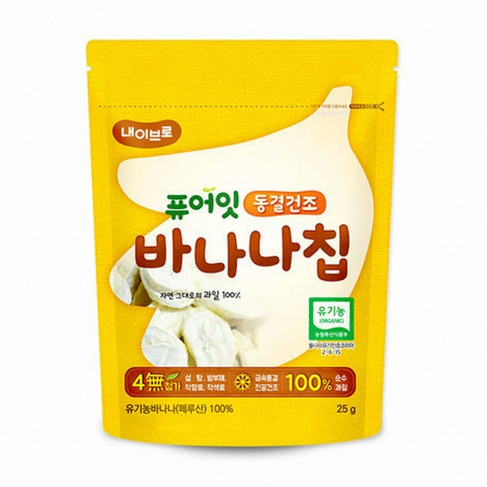 내이브로 퓨어잇 동결건조 바나나칩 25g (1개)_이미지