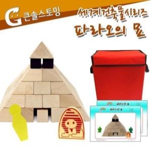 �������� KS3728 ������๰�ø��� �Ƕ�̵� �Ķ���ǹ�