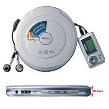 MPMAN MP-CD500_이미지