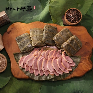 배나무골 연잎으로 감싼 훈제오리 슬라이스 400g