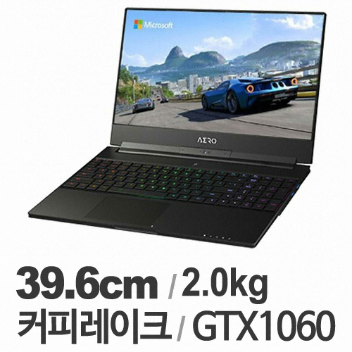 GIGABYTE AERO 15W v8 LITE