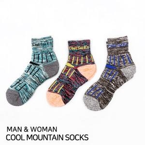 어바웃삭스 about socks 남자 여자 쿨삭스 스포츠 등산 작업 양말 단목 10족세트_이미지