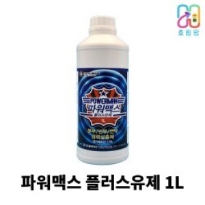 태흥 연막 소독기 파워맥스 유제 1L 모기 파리 바퀴벌레 해충 박멸