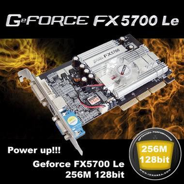 카오스 GeForceFX 5700LE 카오스 256MB 128bit_이미지