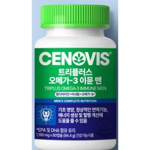 ����� Ʈ���÷��� ���ް�3 �̹� �� 80ĸ��