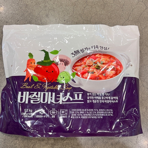 신세계푸드 바질 마녀스프 300g (4개)_이미지