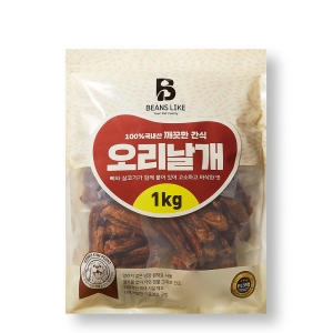[불명] 빈즈라이크 깨끗한 간식 오리 날개 1kg (1개)