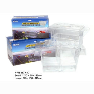 아마존 부화통 S/L 치어통 구피부화통 격리통이미지입니다. 누르면 해당 게시물로 새창이동합니다.