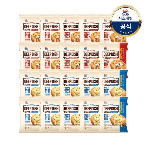 사조대림 한입피자 콤비네이션 80g (20개)_이미지