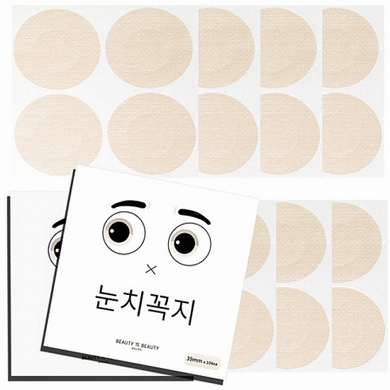 뷰티인뷰티 눈치꼭지 니플밴드 (28매)_이미지