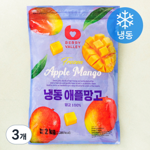 [불명] 베리밸리 냉동 애플망고 2kg (3개)_이미지