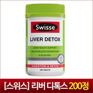 스위스 리버디톡스 200정