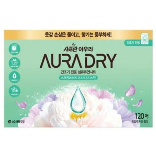 샤프란 아우라 드라이시트 스모키머스크 120매 (1개)_이미지