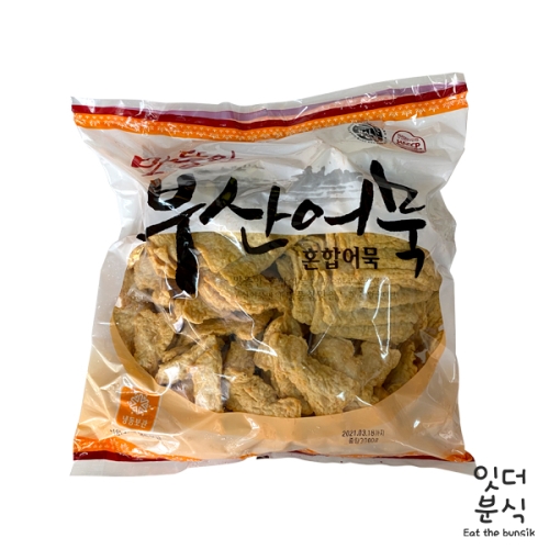 맛뜰안 부산어묵 오뎅 아구표 모듬종합 2.5kg 모듬오뎅 종합어묵 대용량 업소용_이미지
