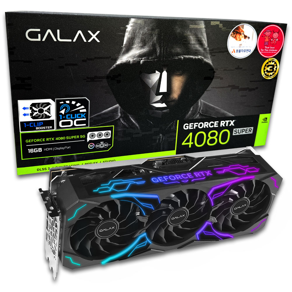 갤럭시 GALAX 지포스 RTX 4080 SUPER SG OC D6X 16GB_이미지