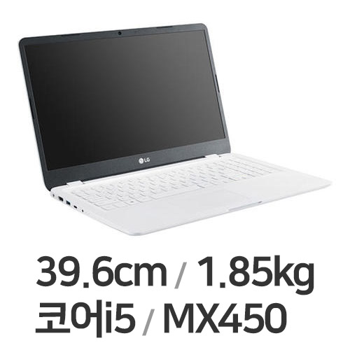 LG전자 2021 울트라PC 15UD50P-KX50K 16GB램 (SSD 256GB)_이미지
