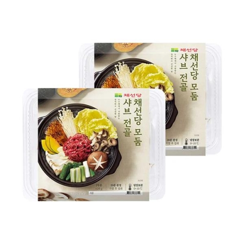 마이셰프 채선당 모둠 샤브전골 620g (2개)_이미지
