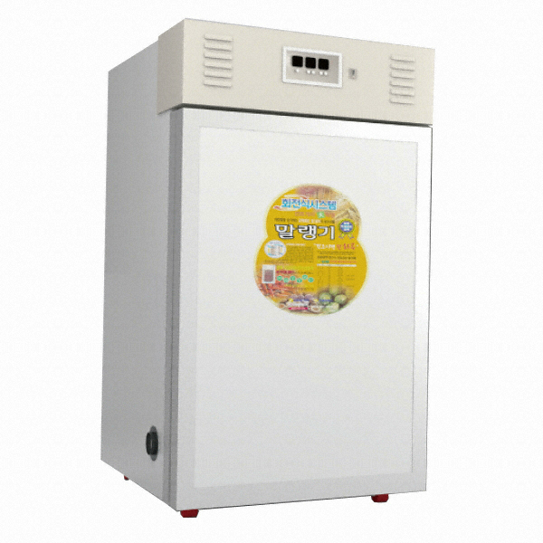 신일테크 PS-5000A