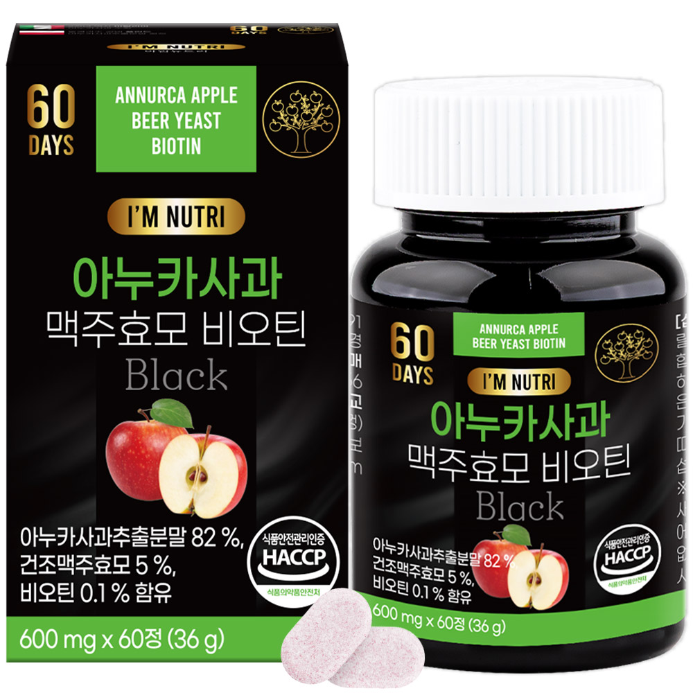 아임뉴트리 아누카사과 맥주효모 비오틴 60정 (2개)_이미지