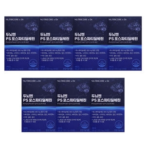 ��Ʈ���ھ� �γ��� PS ������Ƽ������ 1000mg 60��