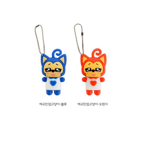 오피아컴 Kalron 애교만점 고양이 (32GB)이미지입니다. 누르면 해당 게시물로 새창이동합니다.