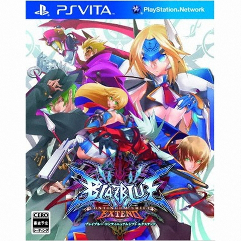 블레이블루 컨티뉴엄 시프트 익스텐드 PSVITA 해외구매,일본판_이미지