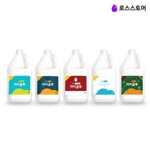 엘머스 아이글루 3.78L이미지입니다. 누르면 해당 게시물로 새창이동합니다.