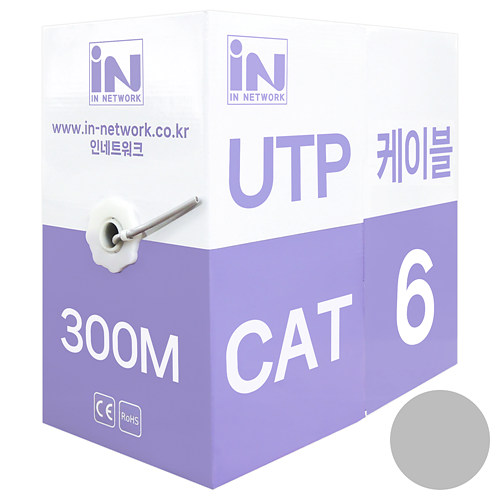 인네트워크 IN-6UTP300M CAT.6 UTP 랜케이블 박스 (옐로우, 300m)_이미지