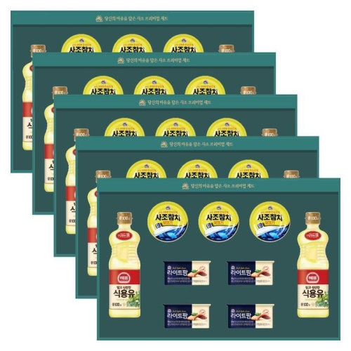 사조대림 안심특선 CLS 1호 (5개)