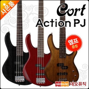 콜트 Action PJ (+앰프)