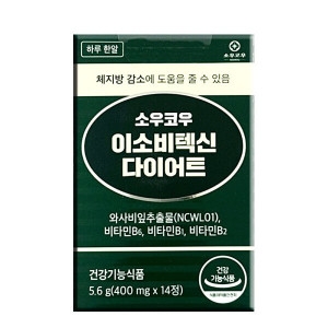 서흥 소우코우 이소비텍신 다이어트 400mg 14정이미지입니다. 누르면 해당 게시물로 새창이동합니다.