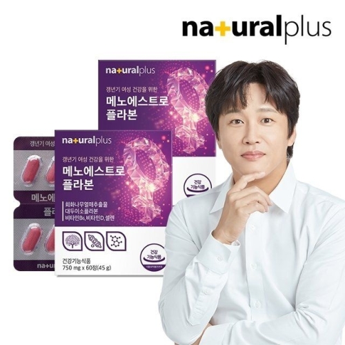 내츄럴플러스 메노에스트로 플라본 60정 (2개)