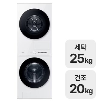 삼성전자 비스포크 AI 원바디 <b>WF</b>2520HCEED