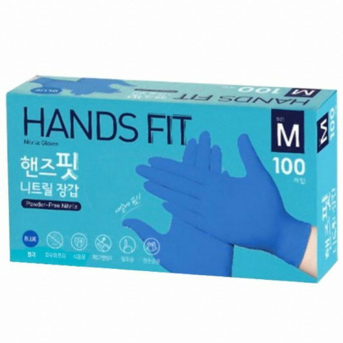 니트릴 장갑 블루 (중) 100매