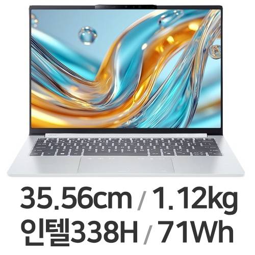 에이서 스위프트 GO 14 AI SFG14-I71-57P5이미지입니다. 누르면 해당 게시물로 새창이동합니다.