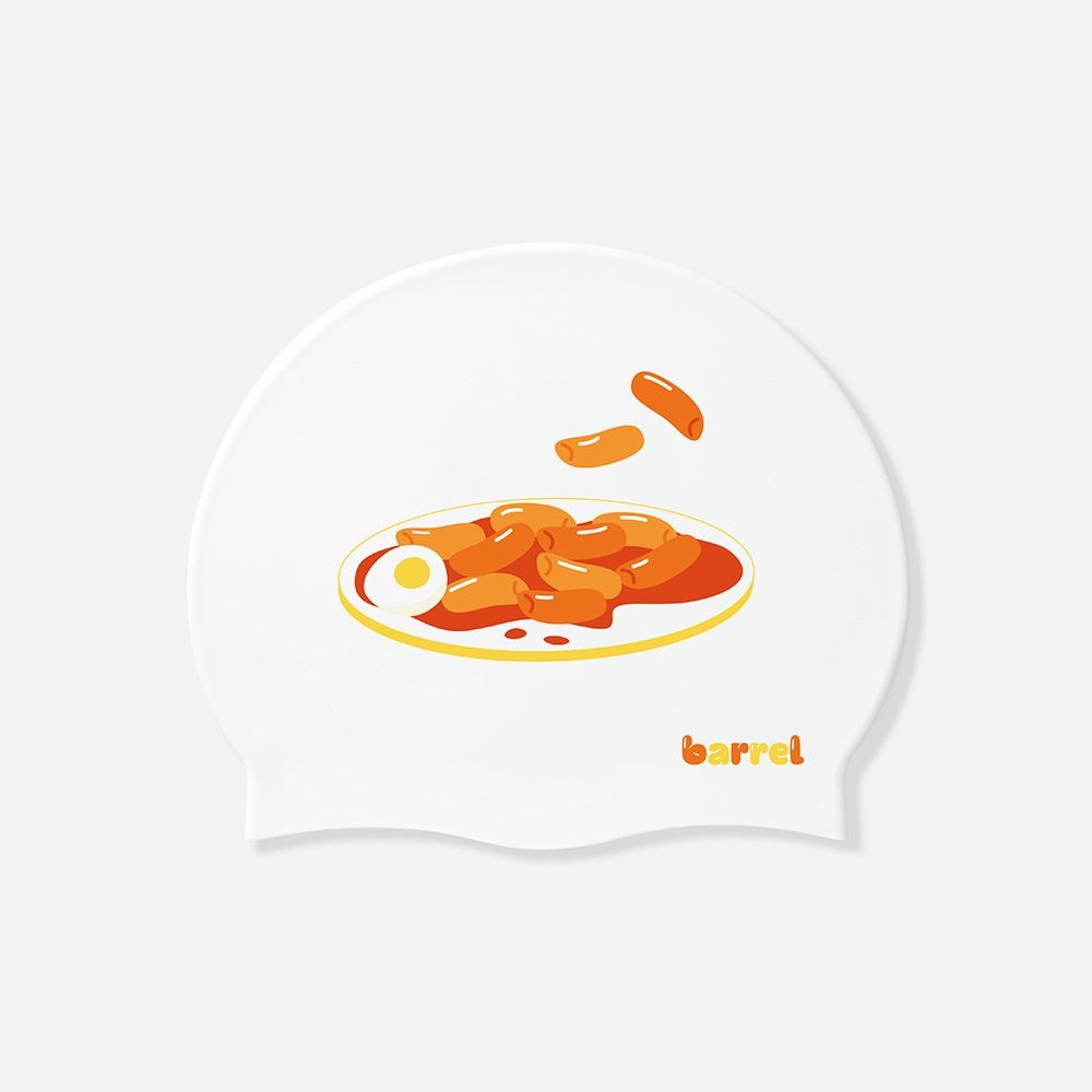 배럴 떡볶이 실리콘 스윔 캡 화이트 B6SUASC111WHT이미지입니다. 누르면 해당 게시물로 새창이동합니다.